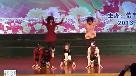 第六届中小学幼儿艺术节初中组舞蹈类3