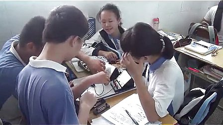 《电流与电压和电阻的关系》初中九年级物理松坪学校-郑秋萍