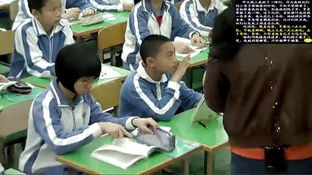 《凡卡》小学六年级语文北斗小学-杨新红老师