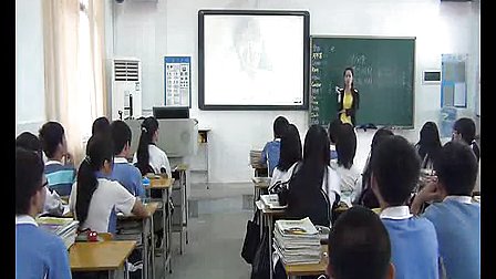 高一美术《毕加索》横岗高级中学赵丹丹
