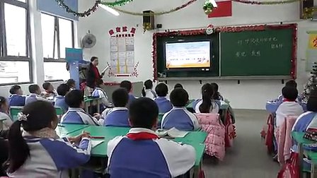 《呼风唤雨的世纪》小学四年级语文翠北小学李志清