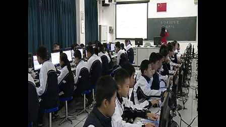 《建立电子表格》初中七年级信息技术陈亚娜