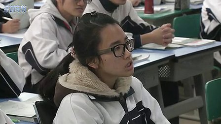 《立体几何综合问题复习》高三数学深圳第二外国语学校陈乾美