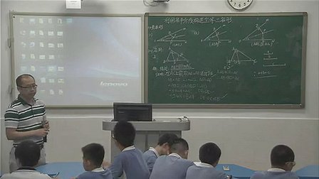 《利用角平分线构造全等三角形》初中九年级数学深圳陶仁滨
