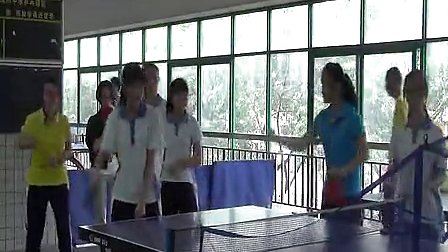 《乒乓球正手攻球》高一体育深圳中学刘子静