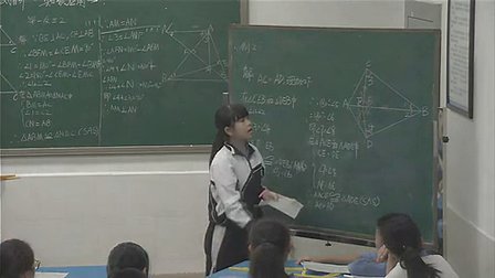 《全等三角形》初中八年级数学-三角形内角和定理深圳刘宙