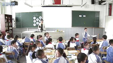 《什么是周长》小学三年级数学优质课视频-刘锦雪
