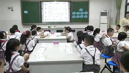 《十朵小云》小学二年级语文优质课视频-罗彩京