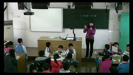 《陶罐和铁罐》小学三年级语文优质课视频-陶红松