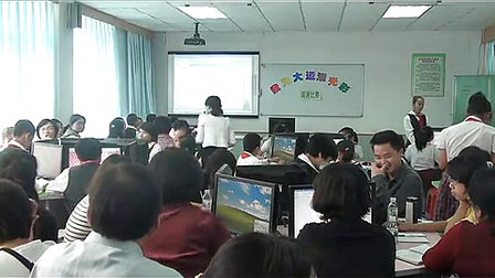 《我与大运同行》小学六年级语文优质课视频-陈亚敏
