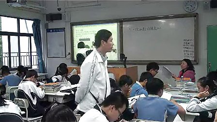 《一次函数的图像》初中八年级数学优质课视频-王燕京