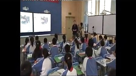 《学会报警》小学四年级心理辅导优质课视频-陈芳
