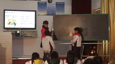 《左右》小学数学一年级上册晒课视频-虞姬中心小学-解月红老师执教