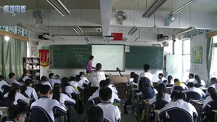 《直角三角形边角关系》初中九年级数学优质课视频-海湾中学刘永强