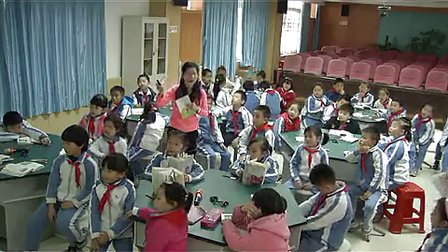 《坐井观天》小学二年级语文优质课视频-红桂小学陈柳