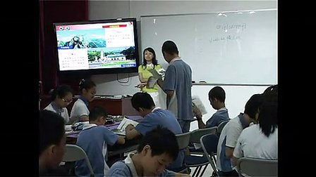 《中国的地形》高中高二地理优质课视频-育才二中宋洁