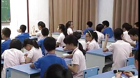 2014宁波市初中劳技评比《串珠》优质课教学视频-赵利利