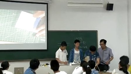 2014宁波市初中劳技评比《气垫船模型制作》优质课教学视频-马再存