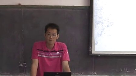 《吃的明明白白》初中科学优质课教学视频-汶上一中-授课教师：刘鲁琛