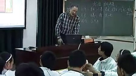 中国书法 - 优质课公开课视频专辑