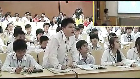 《南亚》初中地理教学视频-主讲人：褟庆佩-广西初中教师教学技能大赛