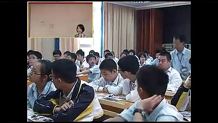 《民俗的魅力》初中美术教学视频-主讲人：程缨子-广西初中教师教学技能大赛