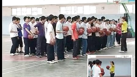 初中体育《篮球》教学视频-授课教师：何洁清-广西初中教师教学技能大赛