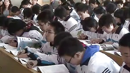 河北省高中地理竞赛课实录《地球表面形态》第一课时教学视频3
