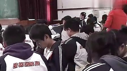 高中生物《种群的特征》教学视频-黄莉花-湖北高中生物优质课竞赛实录