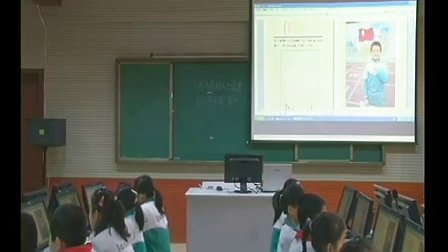 山东省小学信息技术优质课评比《图片的插入与设置》教学视频-济南市