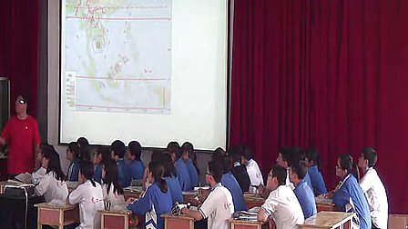 2014年山东省高中地理优质课东南亚 姜波 烟台龙口一中