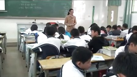 《中国的水资源》初中八年级地理教学视频-沙湾中学刘丹老师