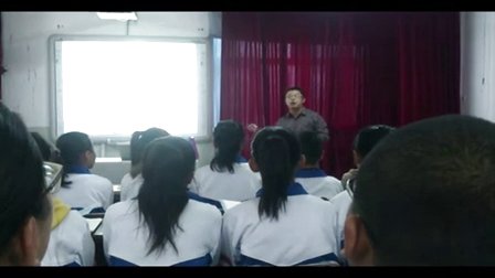 初三政治教学视频《发觉自己的潜能》王林