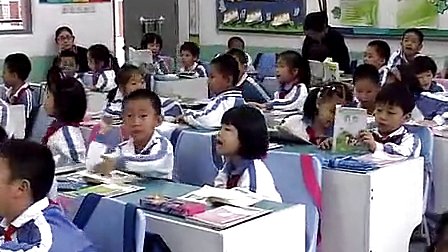 《坐井观天》小学二年级语文教学视频-深圳市育才四小韩宝珊