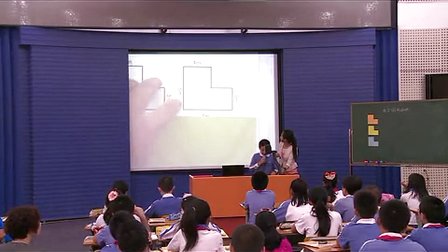 《组合图形面积》小学五年级数学教学视频-育才三小魏珠萍