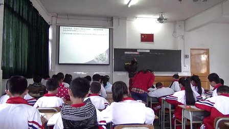 《百分数的应用》北师大版数学教学视频-陈伟英1