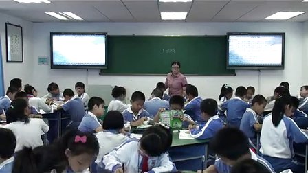《长城》小学四年级语文教学视频-南华小学侯红霞