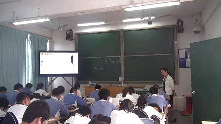 《背影》初中八年级语文教学视频-松坪学校刘翠炎