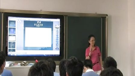 《电机自锁控制》高一物理教学视频-深圳市职业技术学校薛娟
