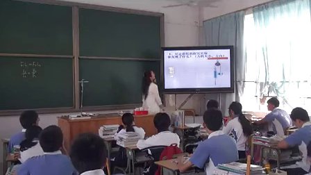 《定滑轮与动滑轮》初中九年级物理教学视频-松坪学校张艳琼