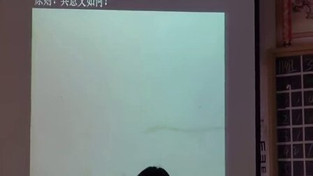 高中历史《辛亥革命》教学视频-谢艳秋