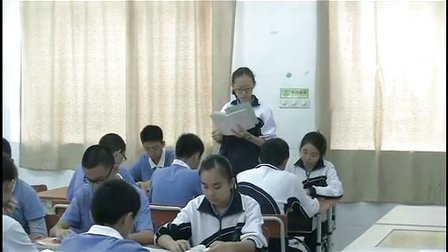 《记承天寺夜游》初中八年级语文教学视频-龙珠中学王红艳