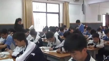 《孤独之旅》初中九年级语文教学视频-西丽二中黄孟荣