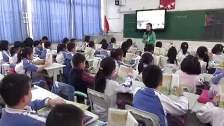 《狮子和鹿》小学三年级语文教学视频-天健小学周娜