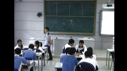 《说木叶》高二语文教学视频-华侨城中学方茂雄