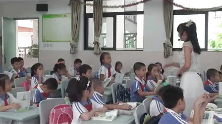《酸的和甜的》小学二年级语文教学视频-桃苑学校黄淑文