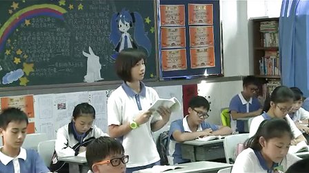《伟大的悲剧》初中七年级语文教学视频-盐田宋维平