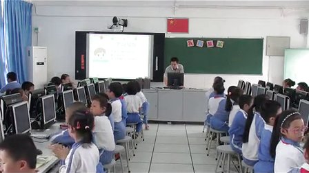 《我画我家》小学三年级信息技术教学视频-南华小学倪勇