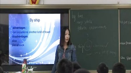 Transport高一英语深圳市第一职业技术学校张馨心老师