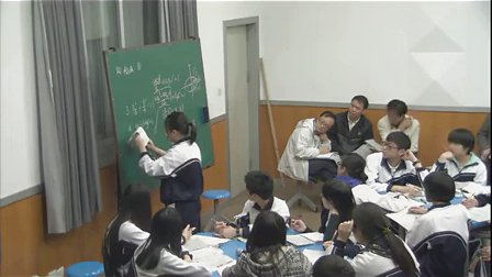 高中数学《轨迹问题》深圳第二实验学校 曾志辉